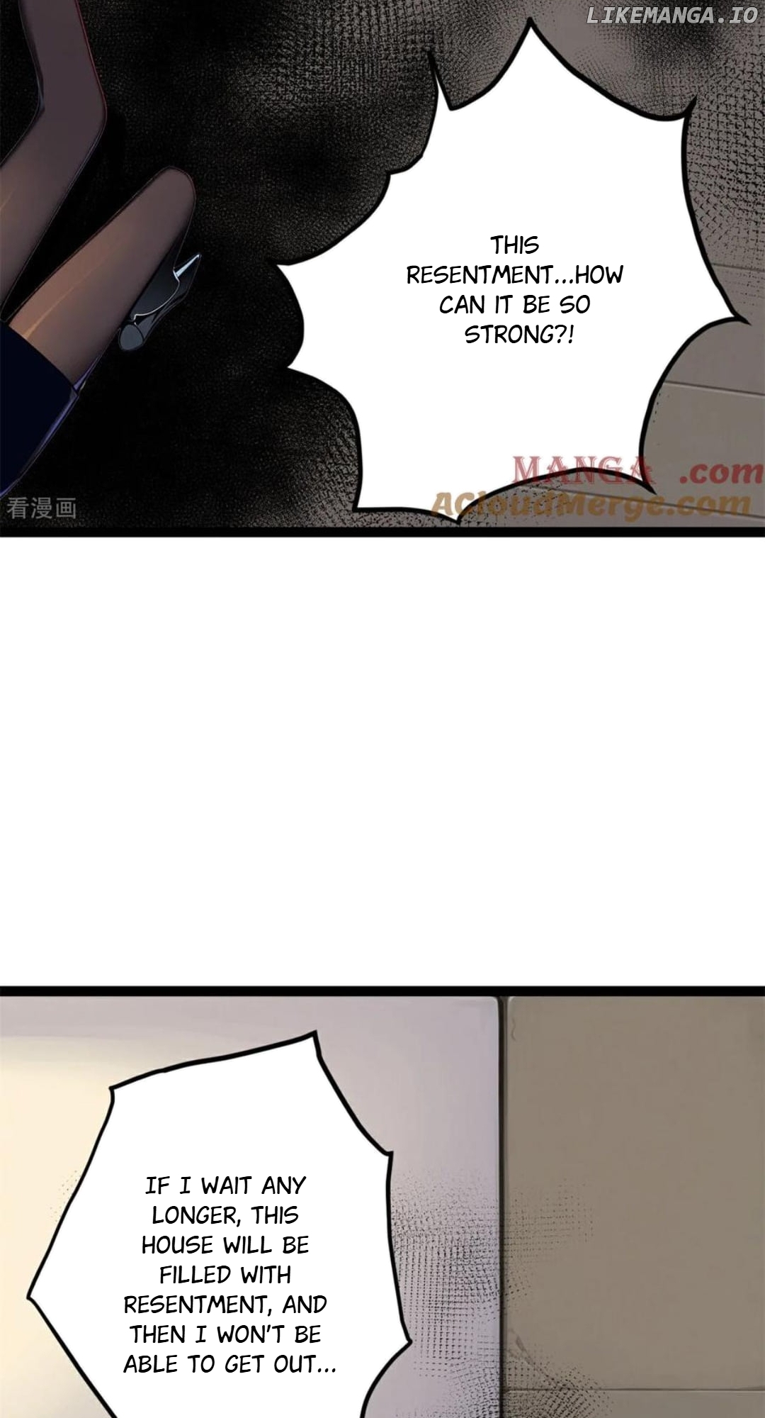 Entertainment Industry Feng Shui Master Chapter 11 - page 50